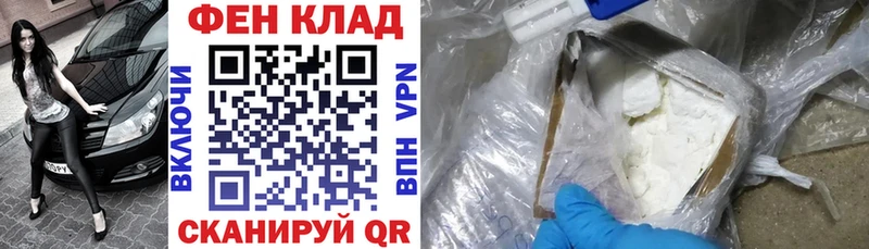 сколько стоит Монино Amphetamine Розовый
