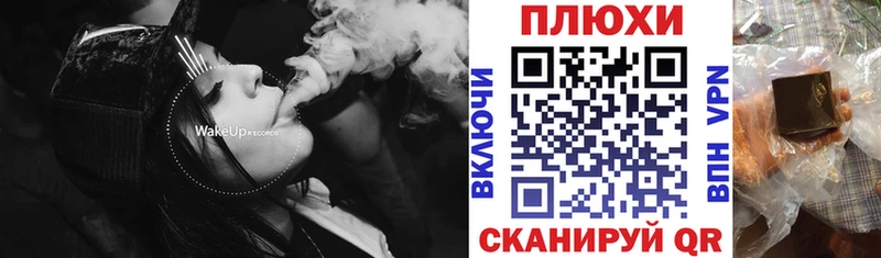 ГАШ 40% ТГК  купить наркотики цена  Монино 