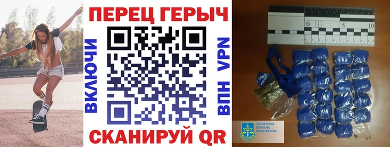 ГЕРОИН Афган  Монино 