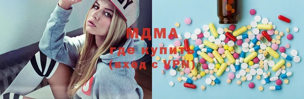 СК Богданович