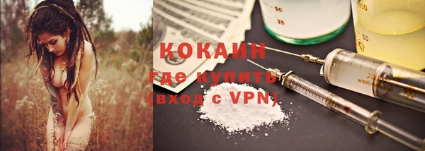 хмурый Богородск