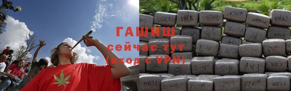 СК Богданович
