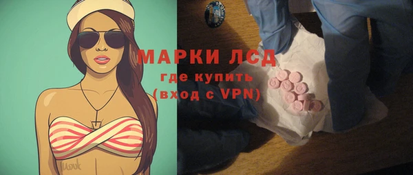 СК Богданович