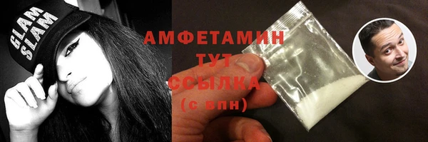 СК Богданович