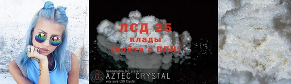 СК Богданович