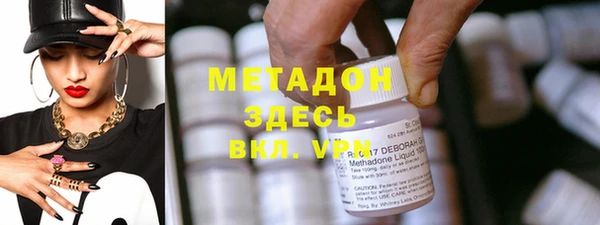 СК Богданович