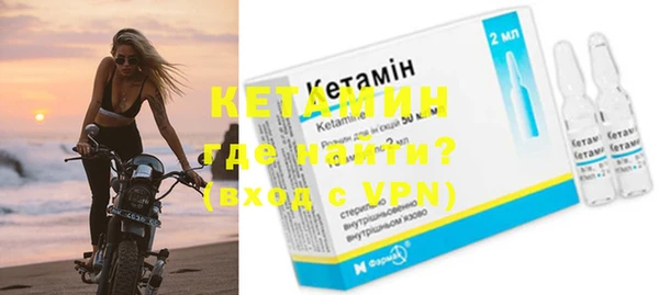 СК Богданович