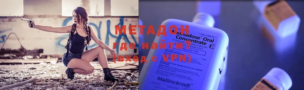 СК Богданович