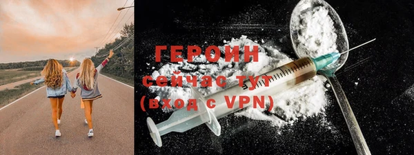 СК Богданович