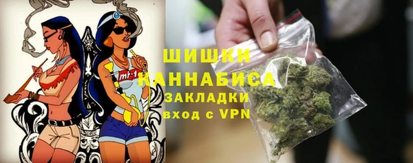 СК Богданович