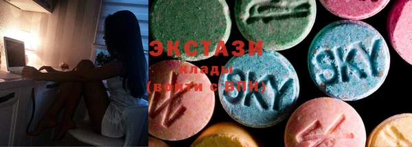 хмурый Богородск