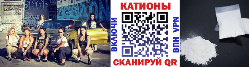Меф VHQ  Монино 